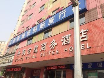 Danfengbailu Business Hotel Nanchang  Bagian luar foto