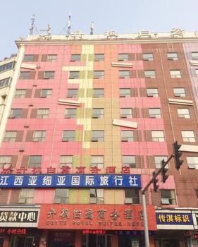 Danfengbailu Business Hotel Nanchang  Bagian luar foto